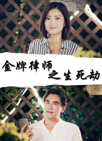 激情五月六月婷婷