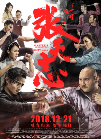 偷拍日韩校园综合在线