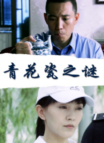 欧美精产国品一二三