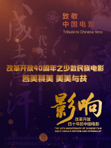 斗罗大陆唐舞桐本子