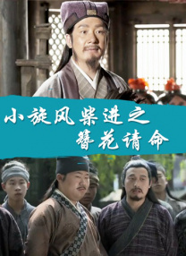 妈妈的条件