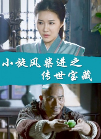 国内精品美女久久久久