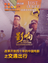 国产毛片视频网站