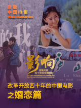 欧美大香a蕉免费