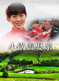 伊人久久青草青青综合