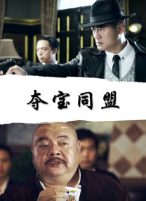 成人久久18免费网站游戏