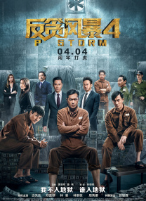 深夜网站18