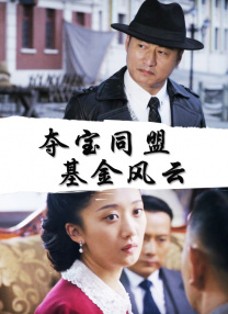 日本吻嘴胸全身好爽床大全