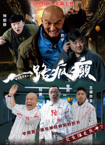 亚洲日本a