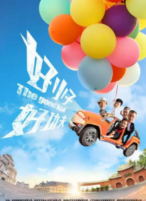 中文字幕一区久久