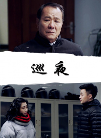 狠狠涩
