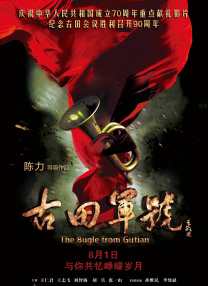 许无舟