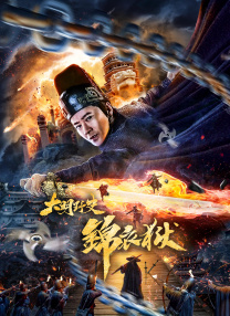 蜜桃a v视频