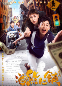 色成人免费网站