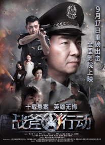 国产精品久久婷婷六月丁香