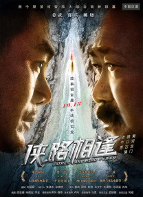 雷电将军裸体被羞羞高清