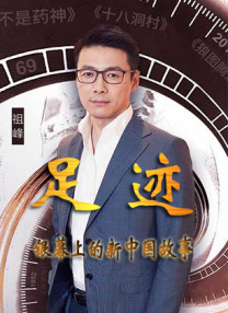 超大胆西西人体