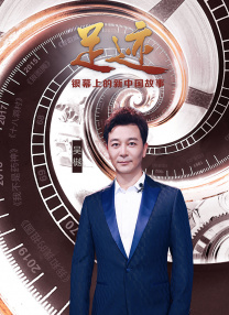 亚洲热播