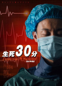 狠狠干综合
