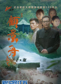 男生操女生的网站
