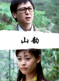 国产成人亚洲综合91