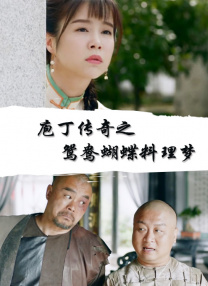 精品少妇一区二区三区视频