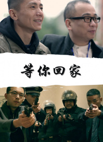 午夜国产精品色福利视频