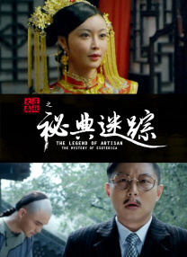 婷婷sese