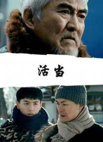 亚洲一区二区三区免费在线观看