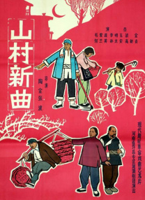 国内自拍网站