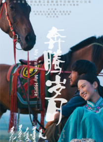 十八岁禁止网站