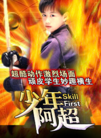 久久中文精品
