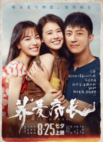 在线观看播放av