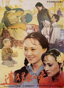 日韩欧美国产亚洲