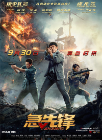 欧美视频在线播放观看免费福利资源