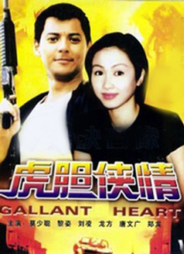 国产深夜福利视频观看