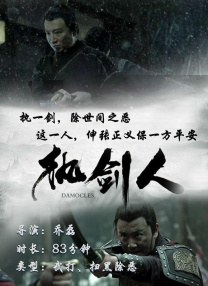 伊人成综合