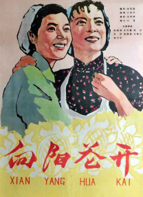 精品一区在线