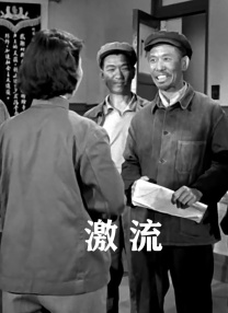 少妇洁白无删减版av8