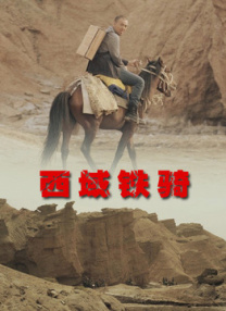 麻豆av网址