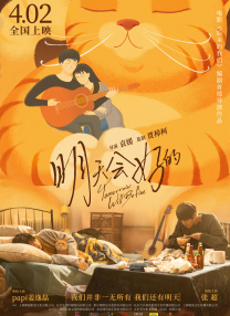欧美日韩v