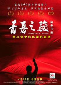 美女尿尿视频