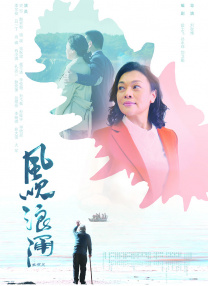 他扒开我的裙子把舌头伸进去