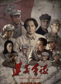五月亭亭六月丁香