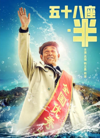 不是你,是你姐姐
