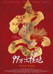 四虎永久在线精品884aa下载
