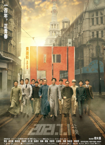亚洲欧洲日产国码久在线观看
