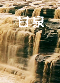 亚洲福利一区二区精品秒拍