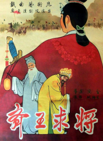 91视频黑丝