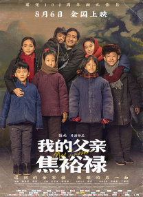 国产精品自在欧美一区